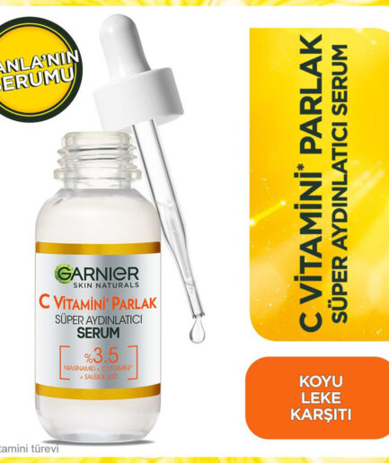 سرم ویتامین C حجم 30 میل گارنیر | Garnier