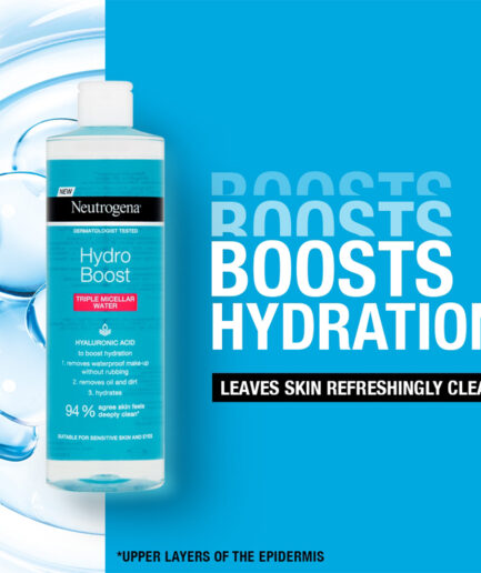 محلول میسلار واتر Hydro Boost مناسب انواع پوست 400 میل نوتروژینا | Neutrogena