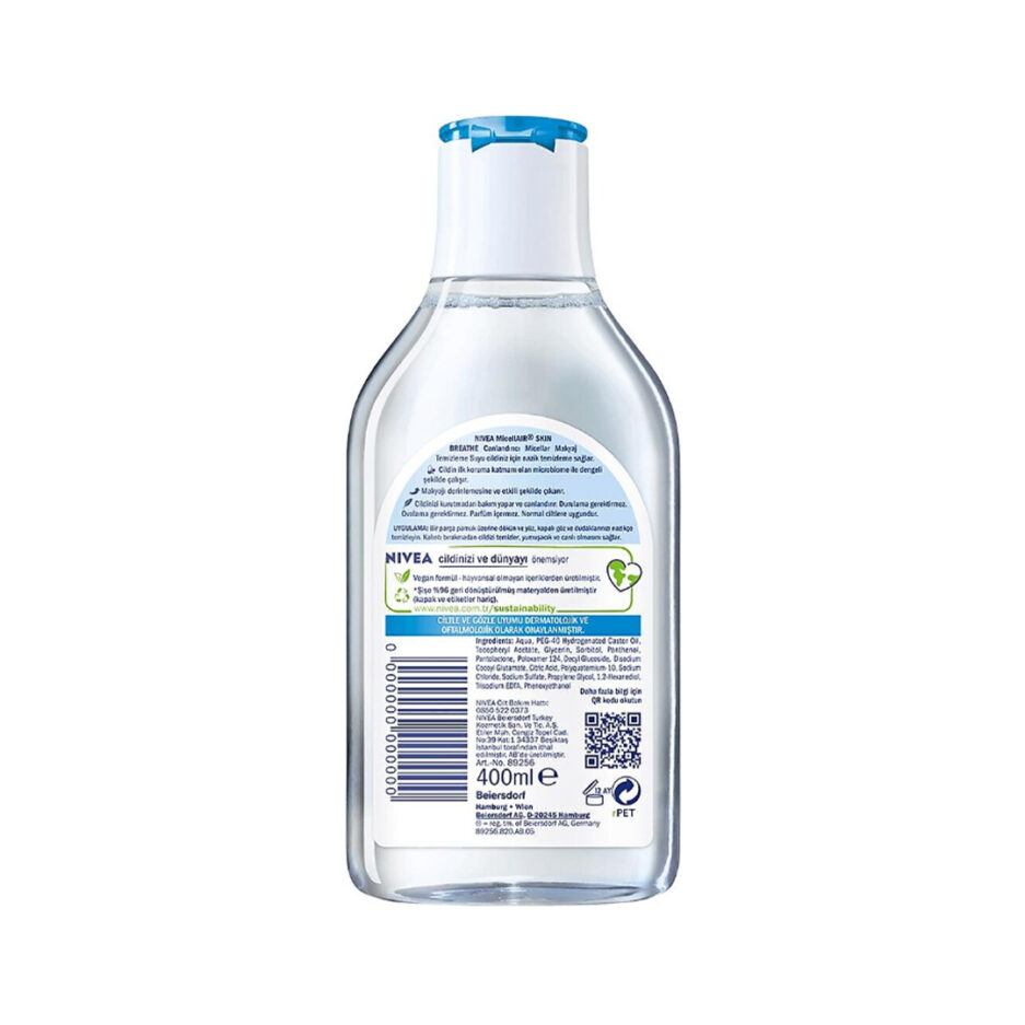 میسلار واتر پوست نرمال و مختلط حجم 400 میل نیوا | Nivea - Image 2