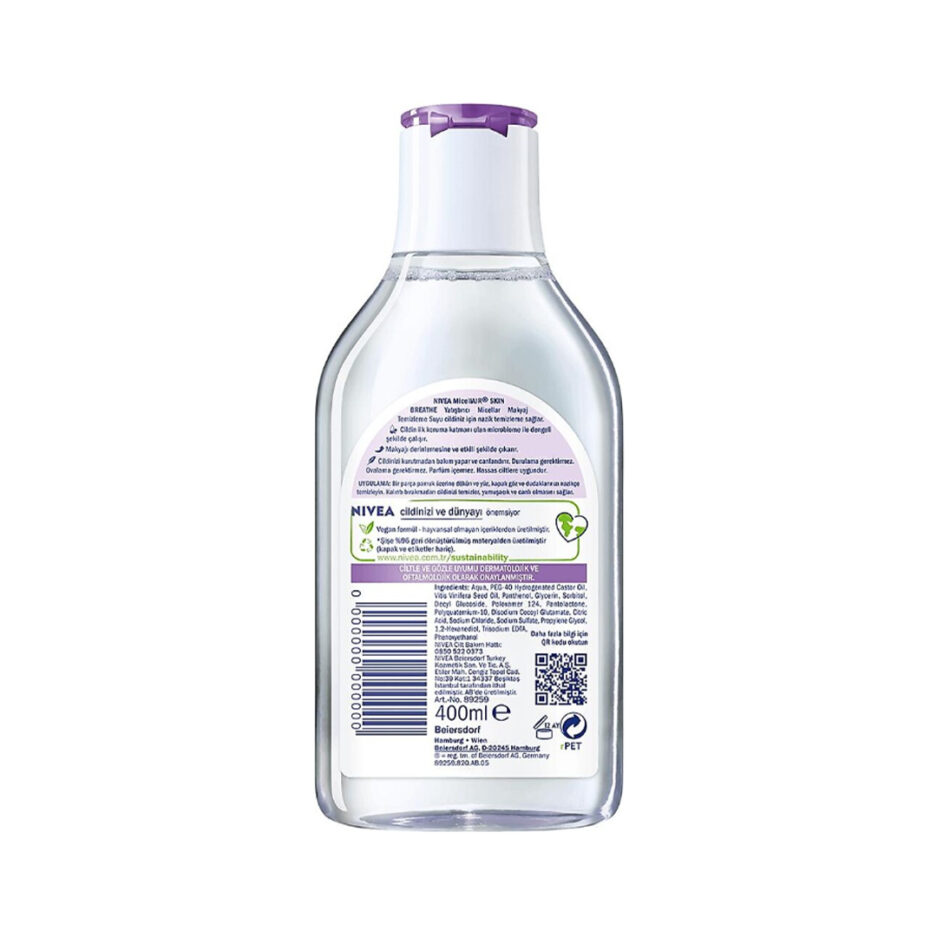 میسلار واتر پوست حساس حجم 400 میل نیوا | Nivea - Image 2