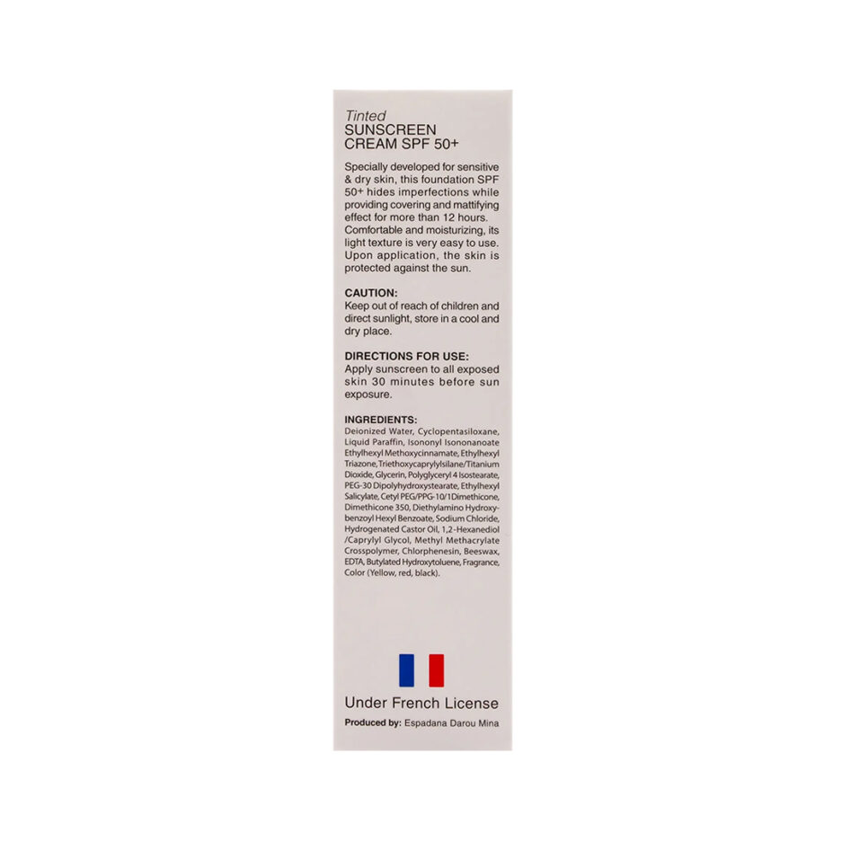 کرم ضد آفتاب رنگی SPF50 پوست خشک بژ روشن 10 بیزانس | Byzance - Image 4