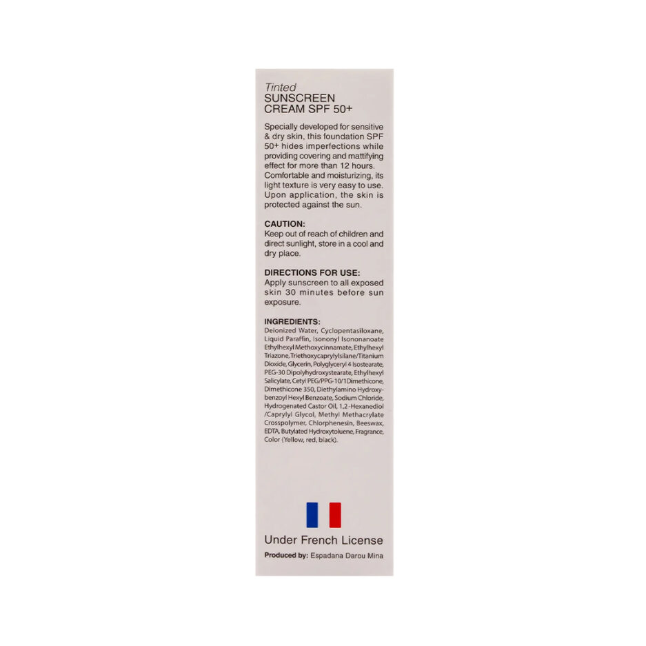 کرم ضد آفتاب رنگی SPF50 پوست خشک بژ طلایی 30 بیزانس | Byzance - Image 4