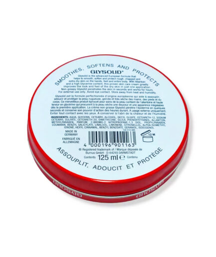 کرم مرطوب کننده  پا حجم 125 میل گلیسولید | Glysolid