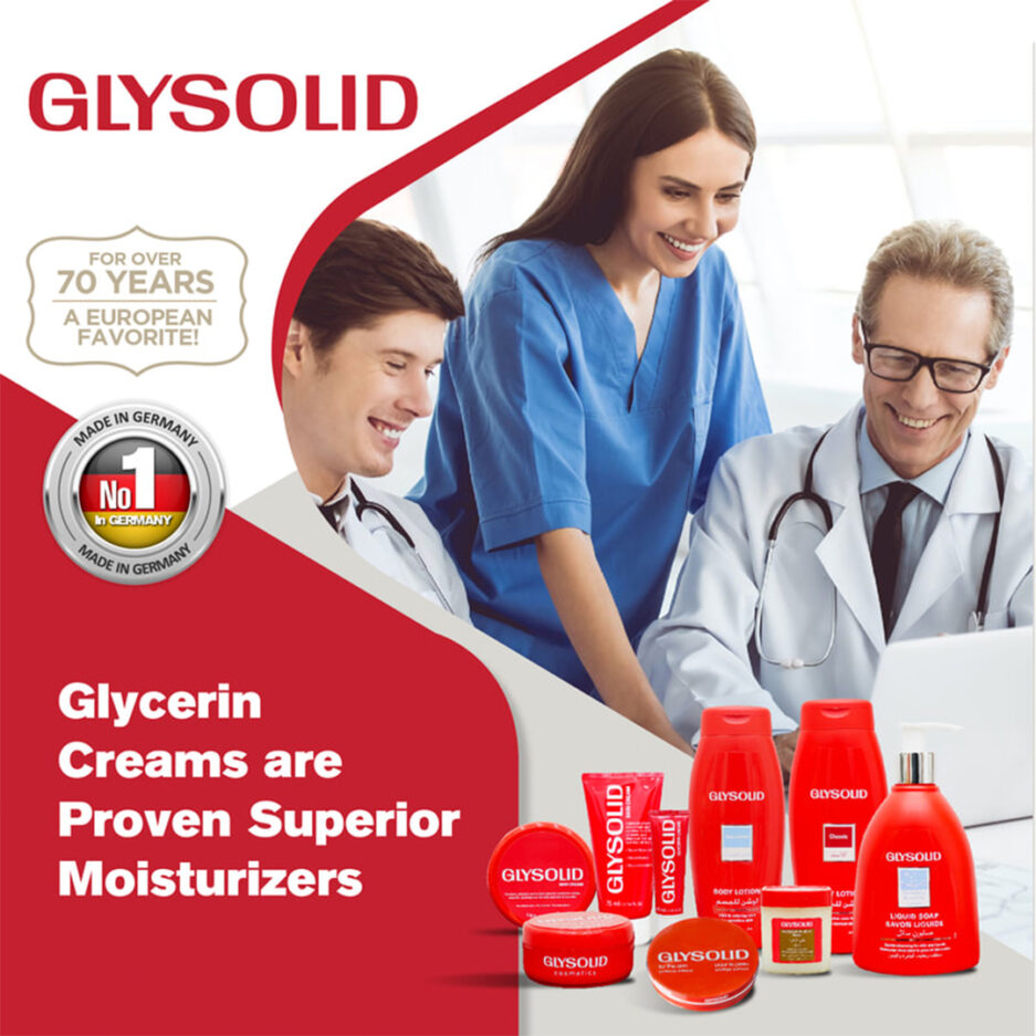 کرم مرطوب کننده  پا حجم 125 میل گلیسولید | Glysolid - Image 4