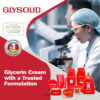 کرم مرطوب کننده  پا حجم 125 میل گلیسولید | Glysolid