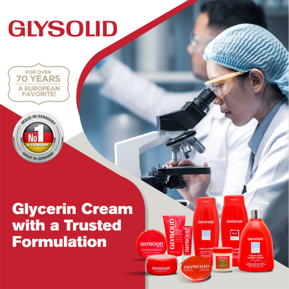 کرم مرطوب کننده  پا حجم 125 میل گلیسولید | Glysolid - Image 5