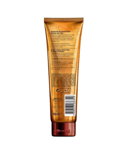 کرم موی نرم کننده و تغذیه کننده موهای خشک و آسیب دیده حاوی روغن جوجوبا 150 میل  لورال | Loreal