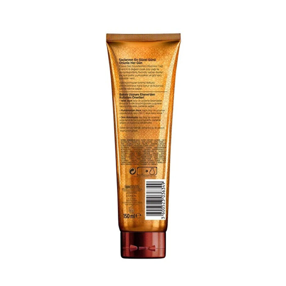 کرم موی نرم کننده و تغذیه کننده موهای خشک و آسیب دیده حاوی روغن جوجوبا 150 میل  لورال | Loreal - Image 2