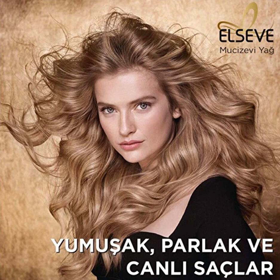 کرم موی نرم کننده و تغذیه کننده موهای خشک و آسیب دیده حاوی روغن جوجوبا 150 میل  لورال | Loreal - Image 3