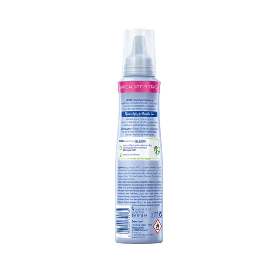 موس حالت دهنده مو مناسب موهای فر  flexible curls & care حجم 150 میل نیوا | Nivea - Image 8