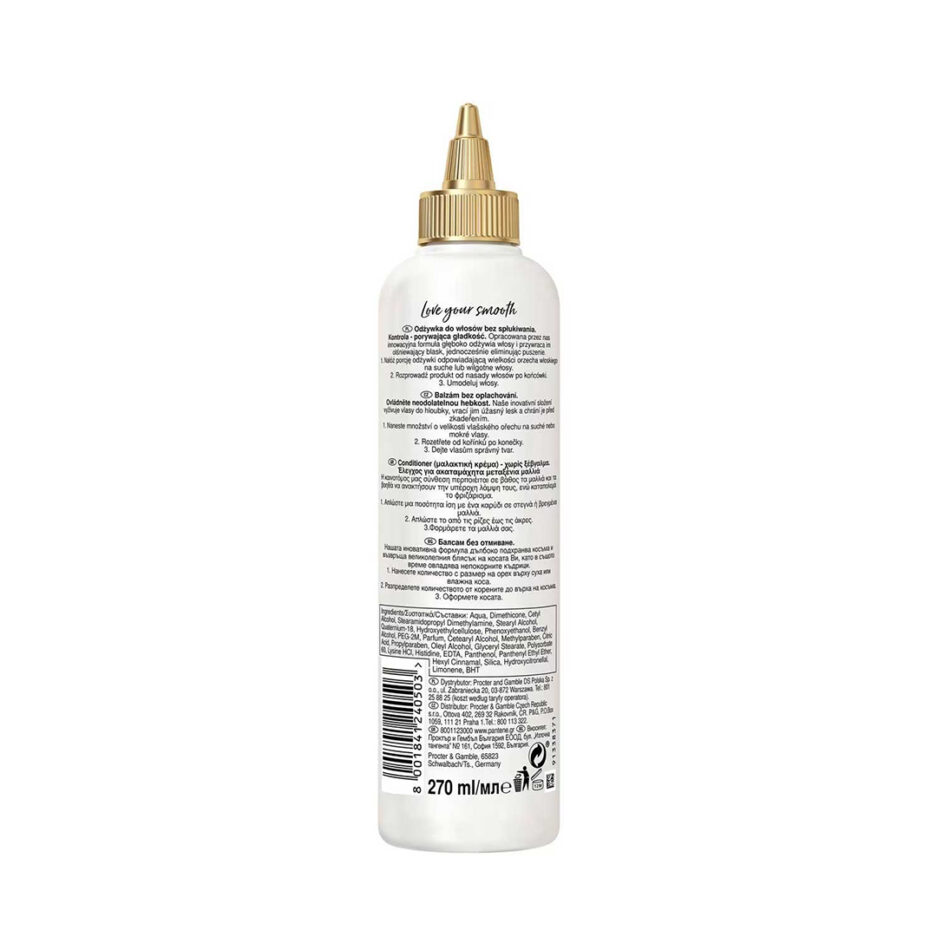 کرم مو ضد وز و صاف کننده حجم 270 میل پنتن | Pantene - Image 6