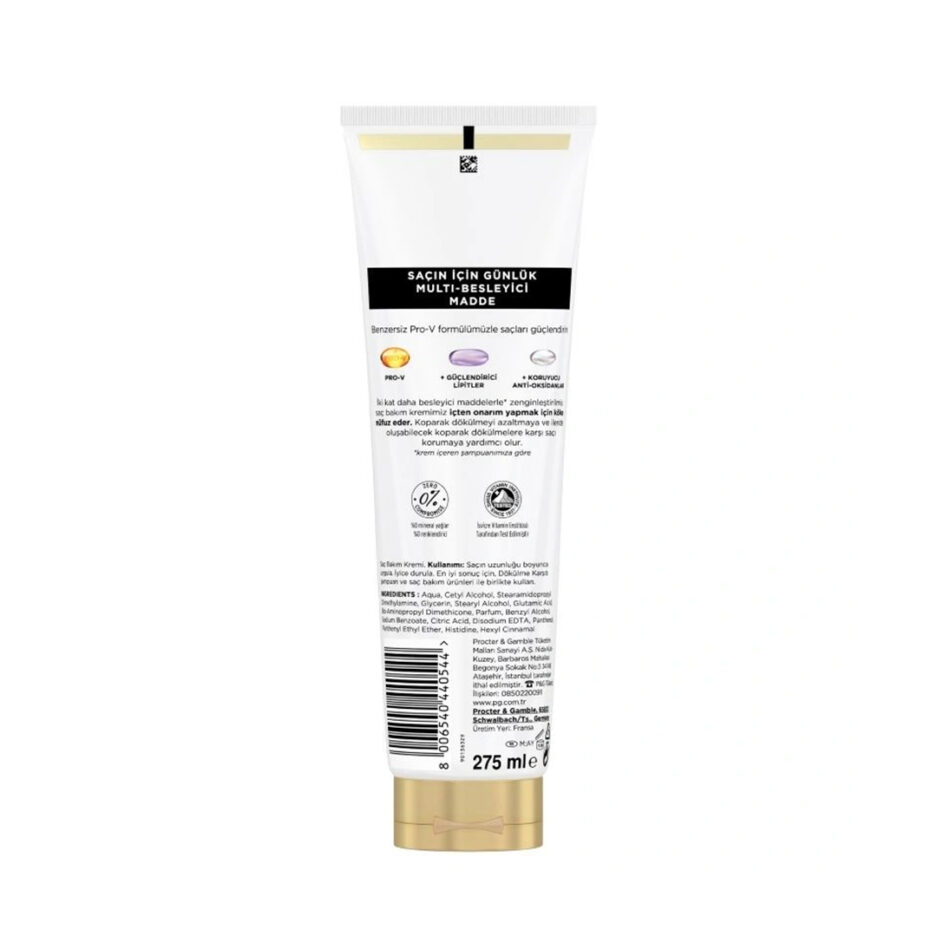 ماسک مو ضد ریزش حجم 275 میل پنتن | Pantene - Image 7
