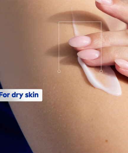 لوسیون بدن مدل extra rich مناسب پوست خشک حجم 250 میل نیوا | Nivea