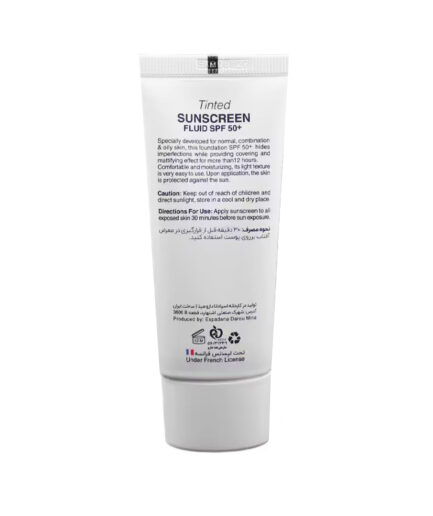 کرم ضد آفتاب رنگی SPF50 پوست چرب و مختلط برنز 40 بیزانس | Byzance