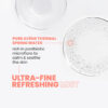 اسپری آب تسکین دهنده و آرامبخش حجم 300 میل اون | Avene