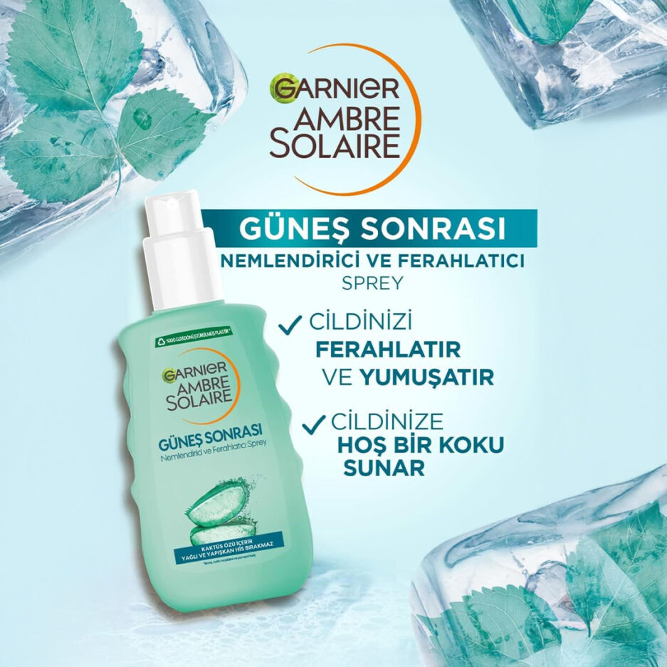 افترسان آلوئه ورا مدل Ambre Solaire  حجم 200 میل گارنیه | Garnier - Image 3